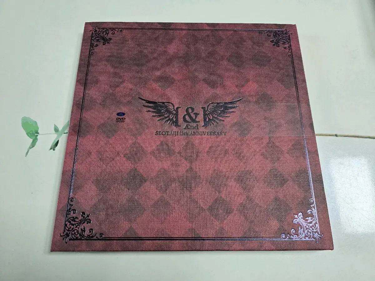 Seo tai ji/ 〔&〕Seotaiji 15th Anniversary &] - Seotaiji 15th